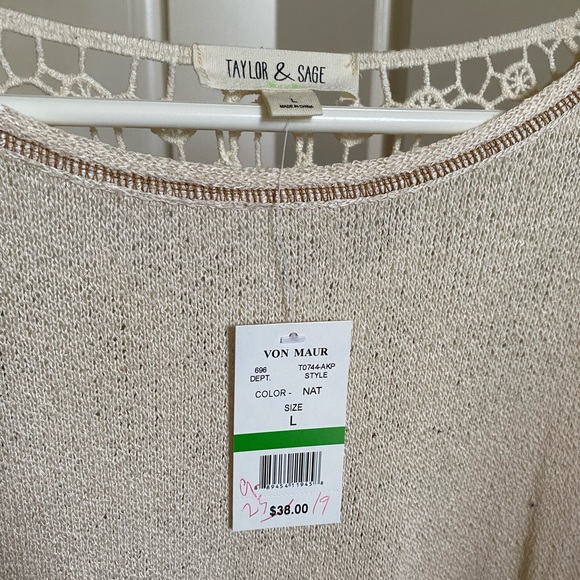 Tan / Beige Sweater - Picture 2 of 3